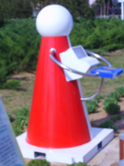 <b>户外科技展品科器材教学仪器-人体温差发电</b>
