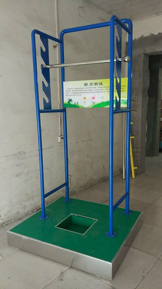 <b>厂家直销互动体验增加人气科技展品科普器材教</b>