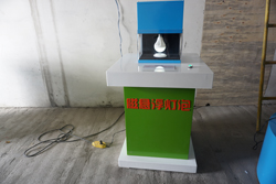<b>科技展品科普器材教学仪器-磁悬浮灯泡</b>