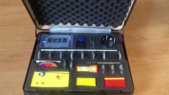 厂家直销探究实验箱-光学实验箱