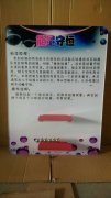 <b>厂家直销壁挂式科技展品科普长廊器材-能量守恒</b>