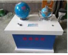 <b>互动科技展品科普器材教学仪器-语音地球</b>