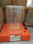 <b>桌面式科技展品科普器材教学仪器-雅各布天梯</b>