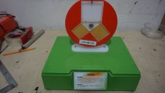 <b>厂家直销桌面式科技展品科普器材-勾股定理</b>