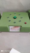 <b>厂家直销桌面式科技展品科普器材-反应测试</b>