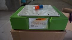<b>厂家直销科技展品科普器材—奥斯特实验、磁感</b>