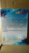 <b>壁挂式科技展品科普器材教学仪器-锥体上滚</b>