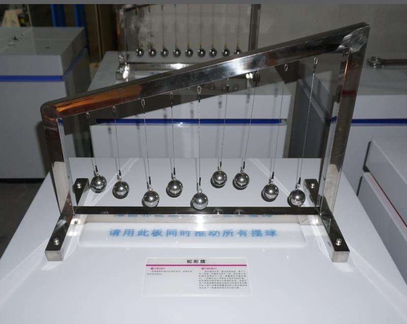 科技展品科普器材教学仪器-撞球