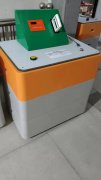 <b>供应科技馆展品科普器材教学仪器-握力测试</b>